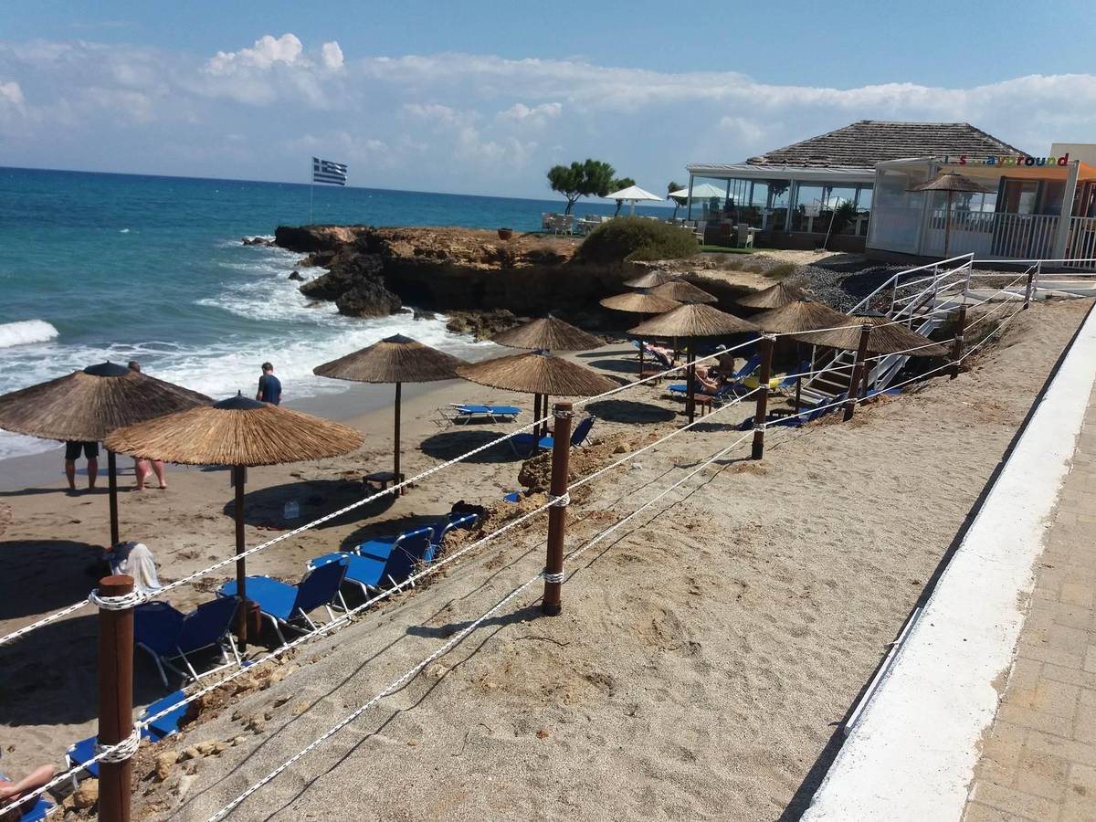 4. Bild Diogenis Blue Palace Hotel