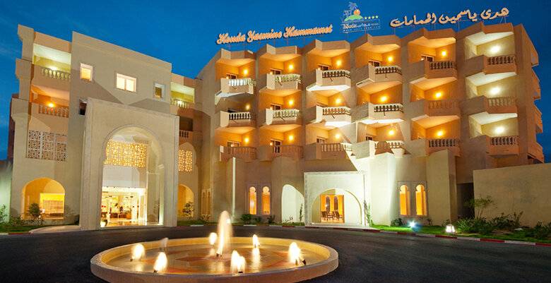 2. Bild Houda Yasmine Hammamet