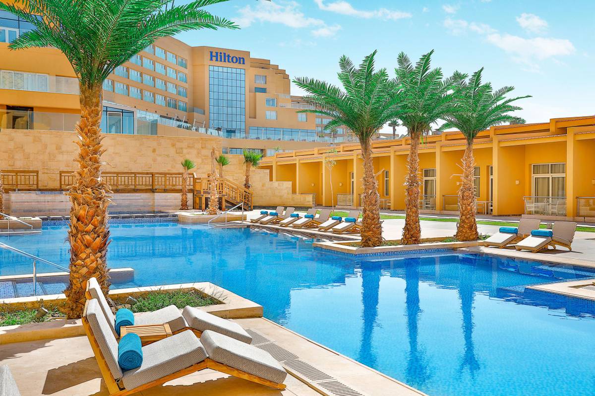 1. Bild Hilton Hurghada Plaza