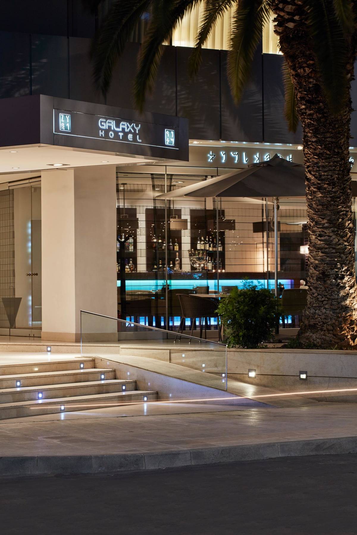 1. Bild Galaxy Hotel