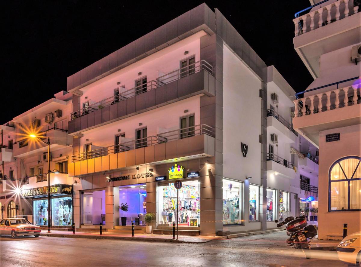 3. Bild Sergios Hotel