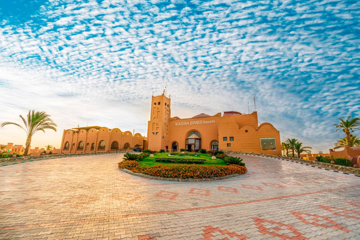 2. Bild Akassia Swiss Resort