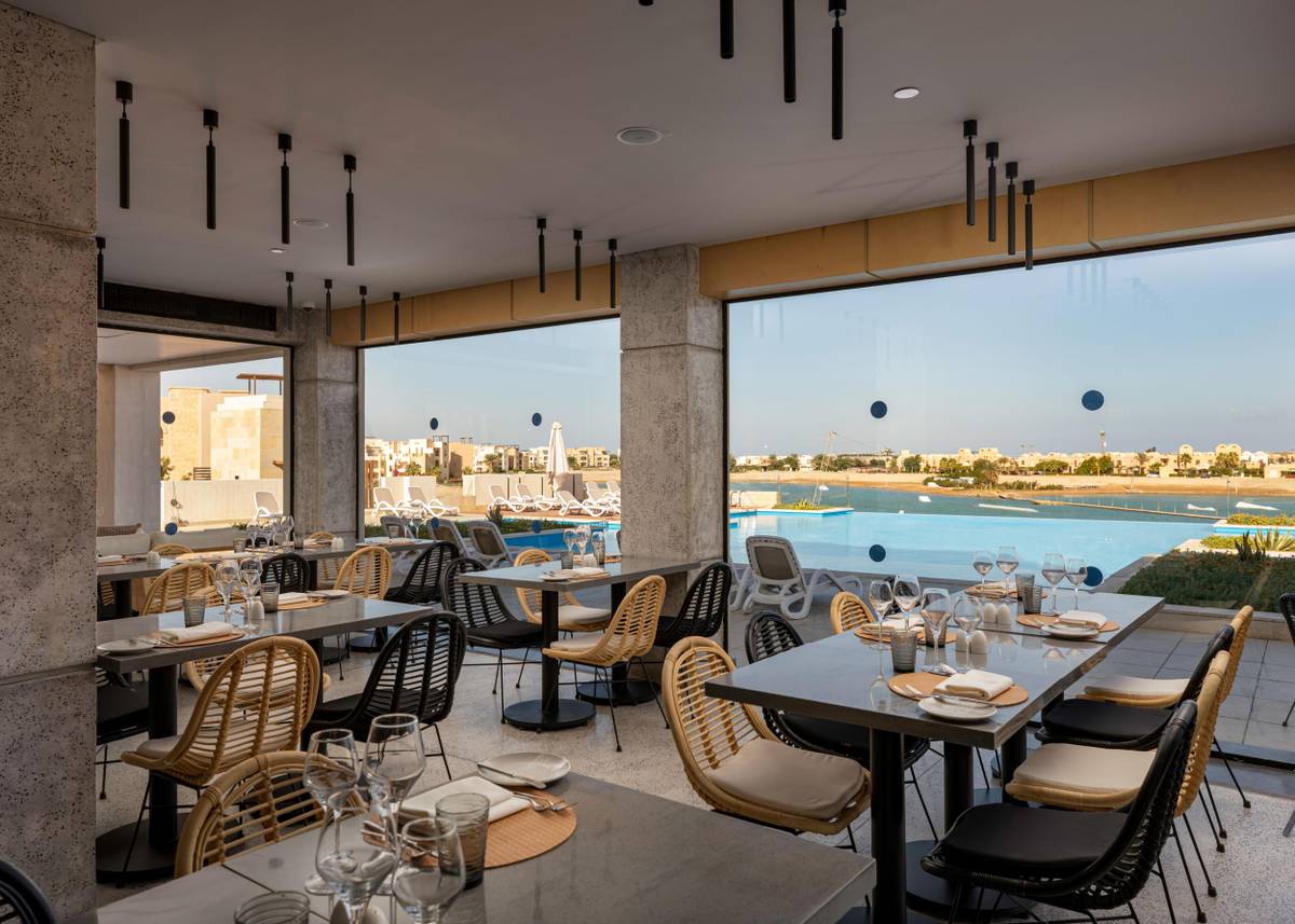 4. Bild Creek Hotel & Residences El Gouna