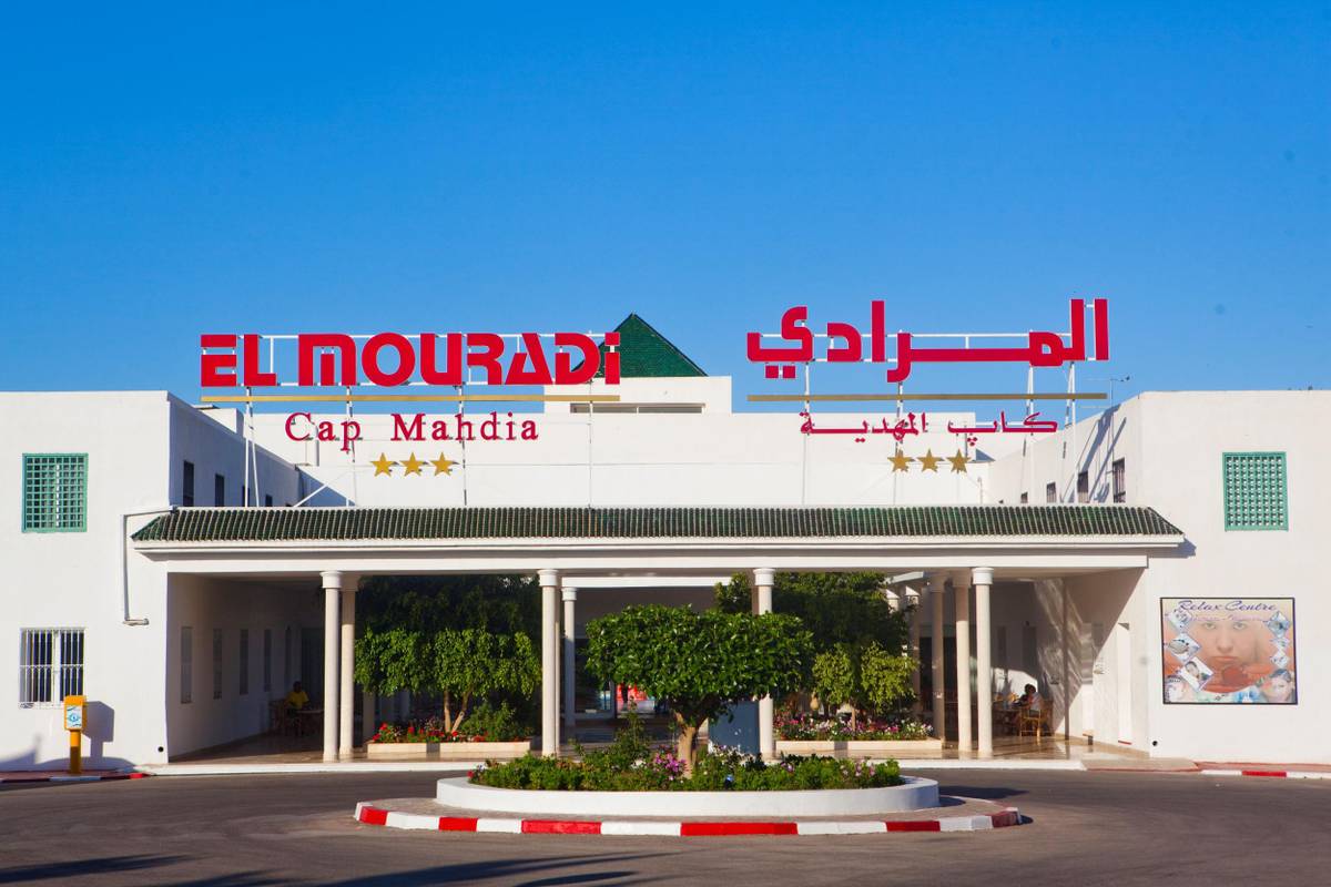 3. Bild El Mouradi Cap Mahdia