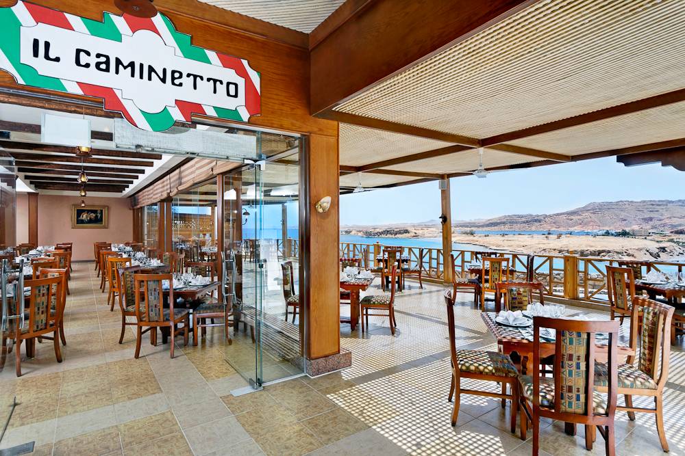 4. Bild Albatros Sharm Resort