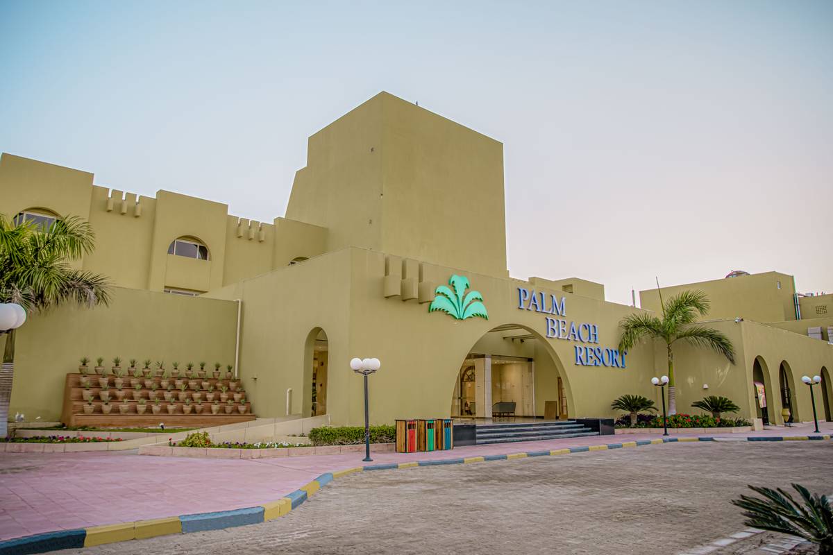 2. Bild Palm Beach Resort