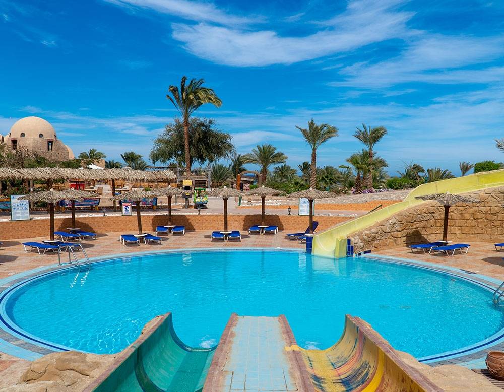 4. Bild Utopia Beach Resort Marsa Alam