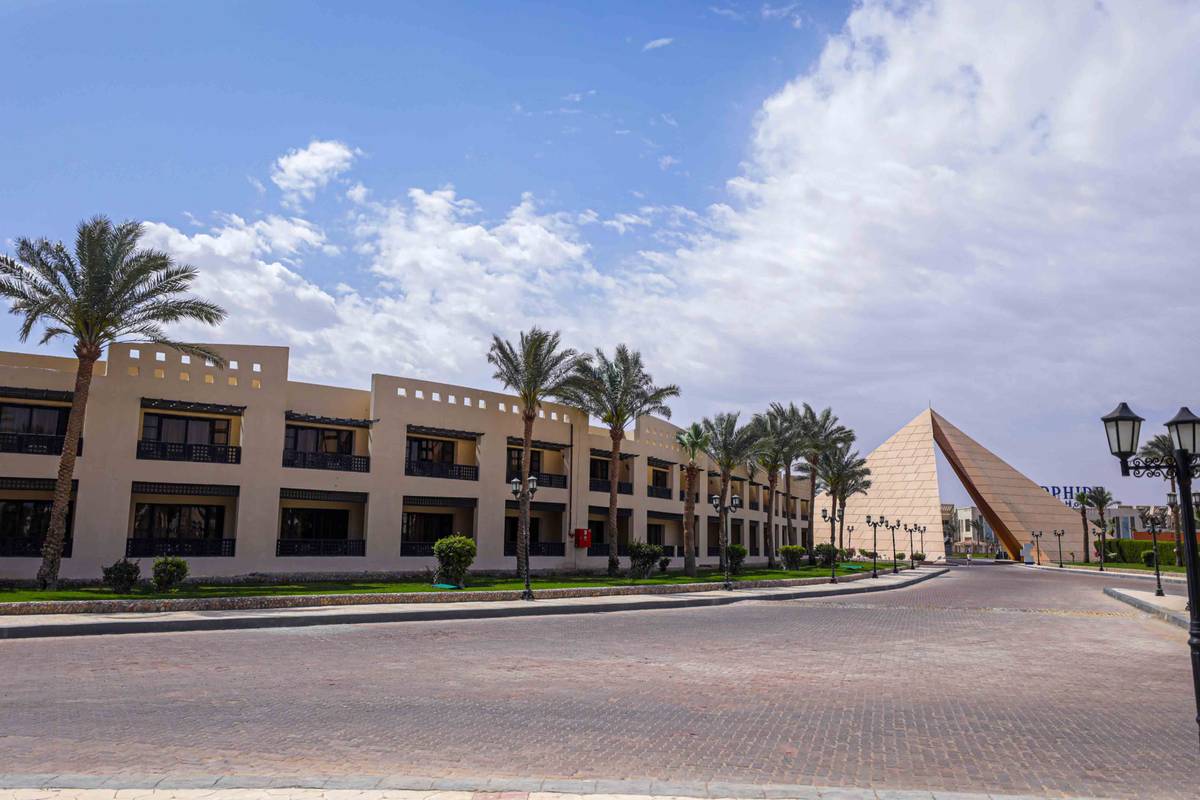 1. Bild Blend Club Aqua Park Resort