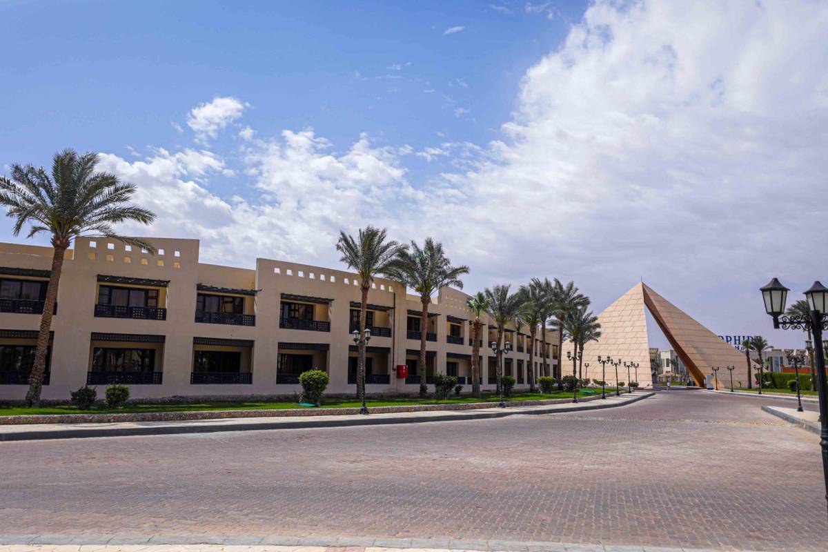 1. Bild Blend Club Aqua Park Resort