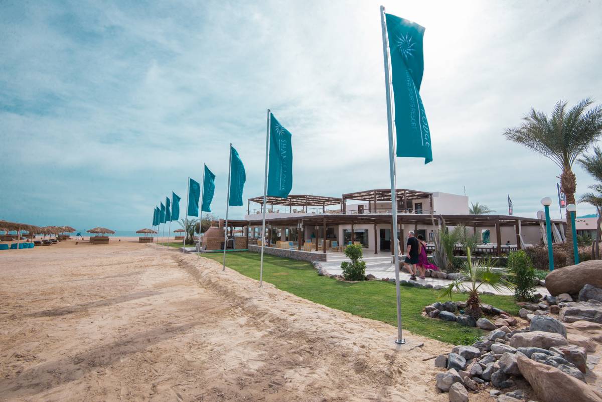 1. Bild Shams Lodge Watersports