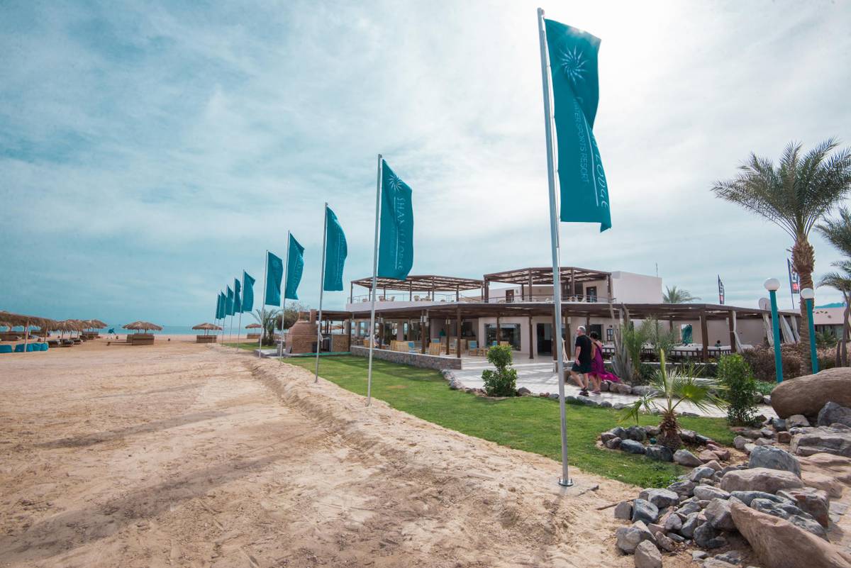 1. Bild Shams Lodge Watersports