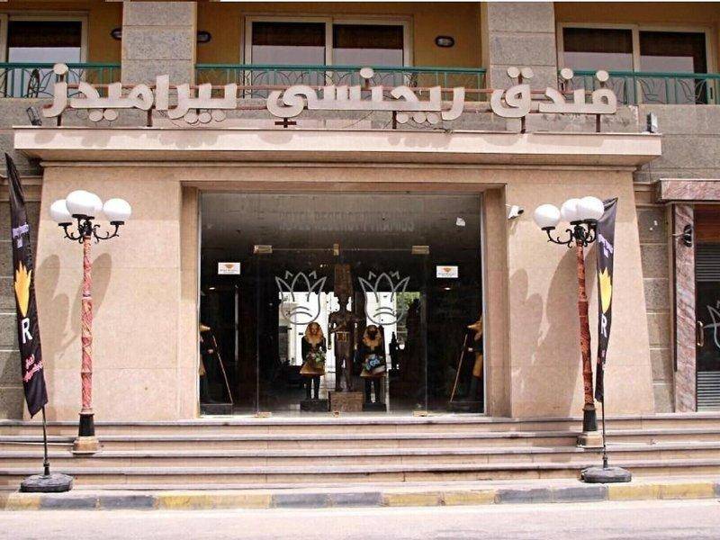 1. Bild Regency Pyramids Hotel