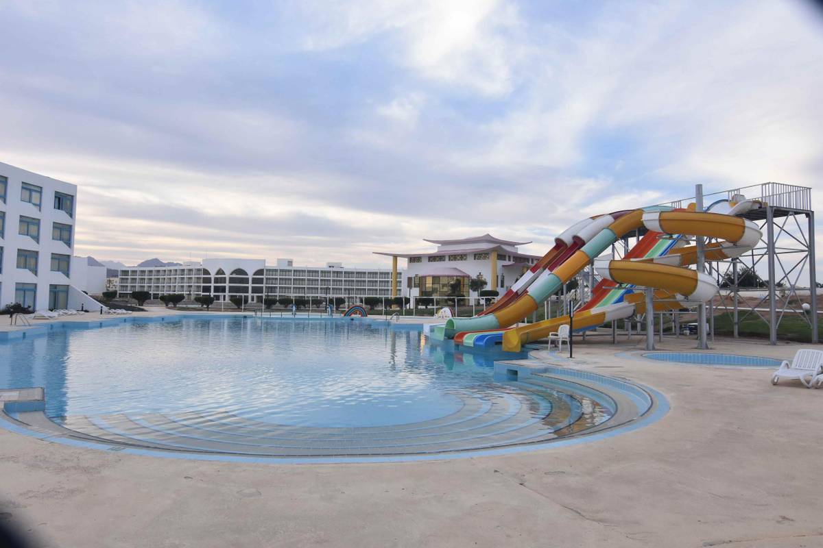 4. Bild Amarina Star Resort & Aqua Park Sharm El-Skeikh