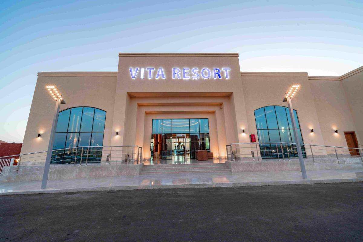 1. Bild Pickalbatros Vita Resort