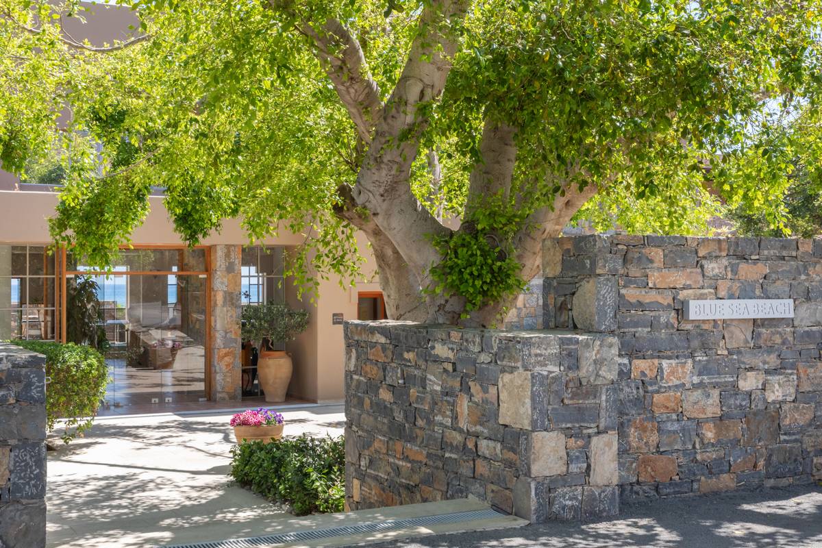 2. Bild Blue Sea Beach Affiliated By Melia