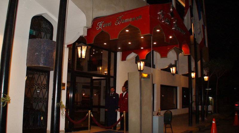 2. Bild Flamenco Hotel Kairo