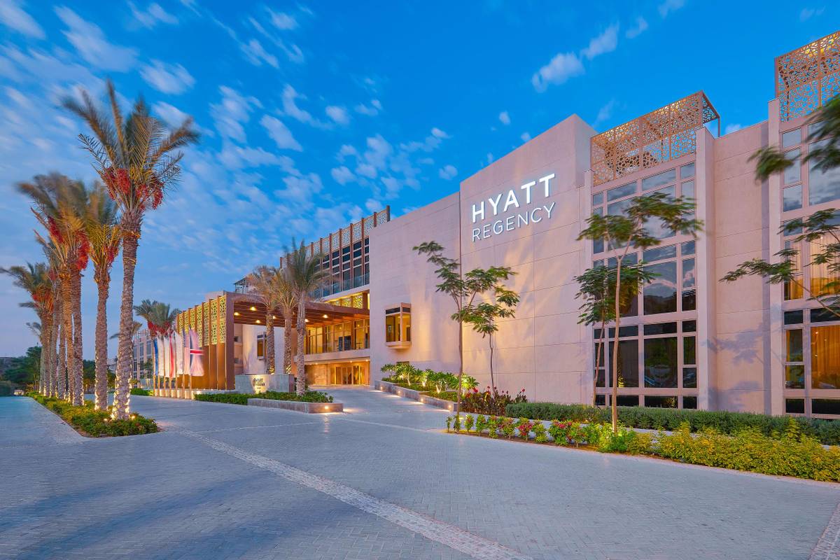 1. Bild Hyatt Regency Cairo West