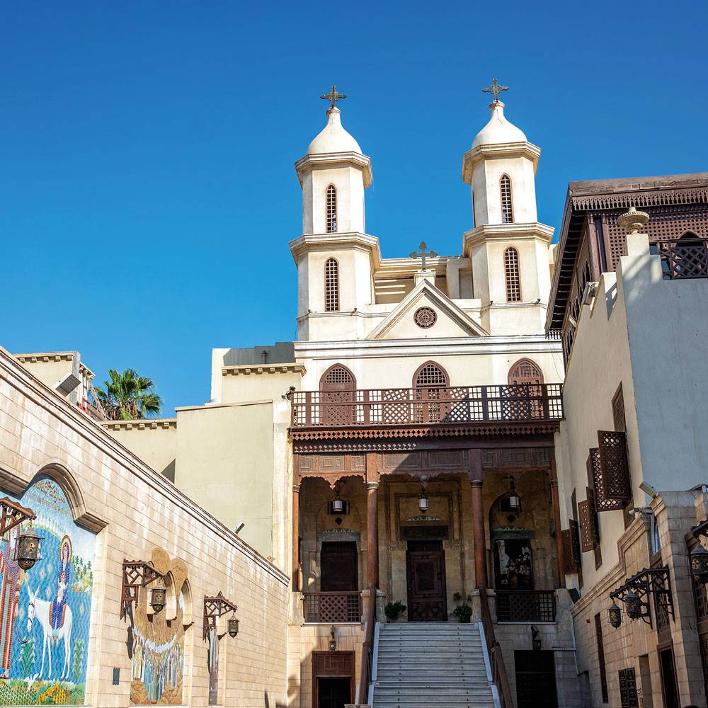 Koptische Kirche, Museum of Civilisation Kairo, Zitadelle von Saladin