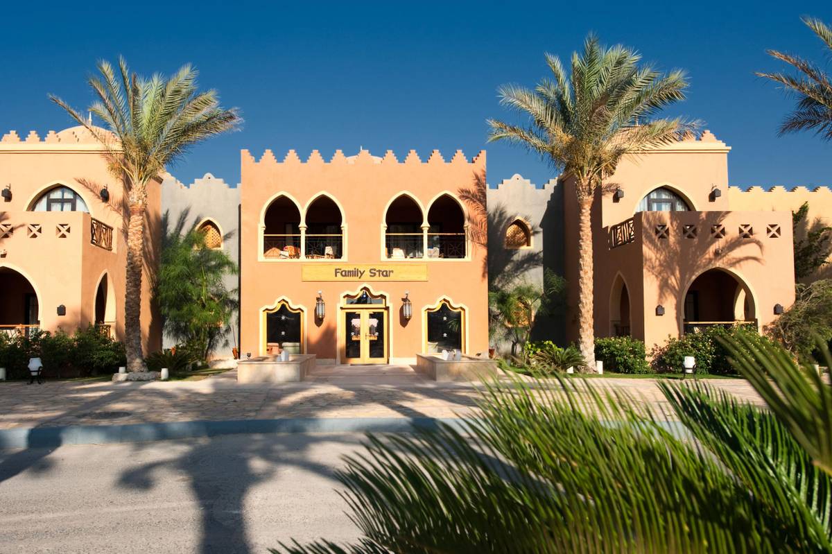 1. Bild Family Star Makadi (Annex)