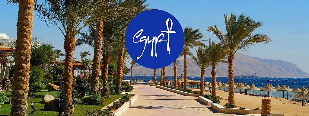 Promenade von Sharm El Sheikh in Ägypten mit Palmen